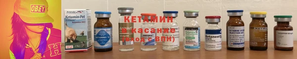 прущая мука Богородицк